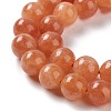 Dyed Natural Malaysia Jade Beads Strands G-G021-02C-12-3
