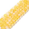 Synthetic Moonstone Beads Strands G-E573-01C-02-1