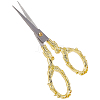 1Pc Stainless Steel Scissors TOOL-SC0001-86A-7
