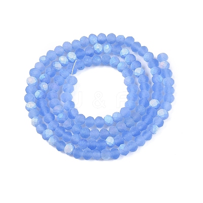Transparent Glass Beads Strands EGLA-A044-T3mm-MB14-1