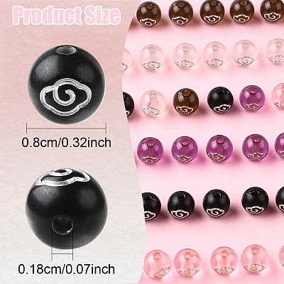 200Pcs 5 Colors Plating Acrylic Beads OACR-FS0002-03-1