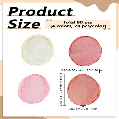 80Pcs 4 Styles Silk Artificial Rose Petals FIND-LP0009-11-1
