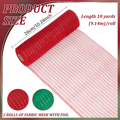 2 Rolls 2 Colors Plastic Veil Netting DIY-BC0012-99-1