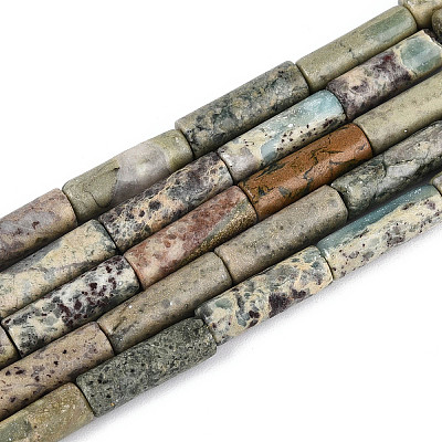 Natural Shoushan Stone Beads Strands G-T141-78A-1