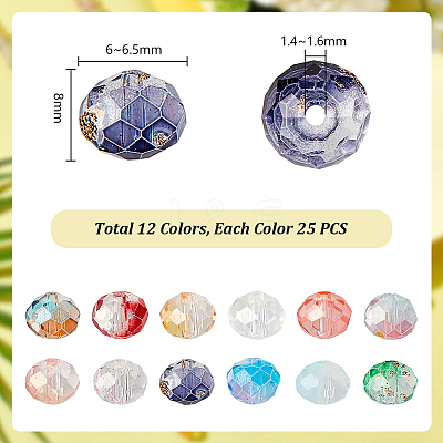300Pcs 12 Colors Baking Paint Transparent Glass Beads GLAA-PH0003-09-1