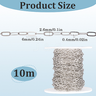 10M Brass Paperclip Chains CHC-SP0001-02P-1