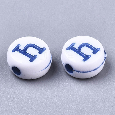 Craft Style Acrylic Beads MACR-N008-26A-A-1