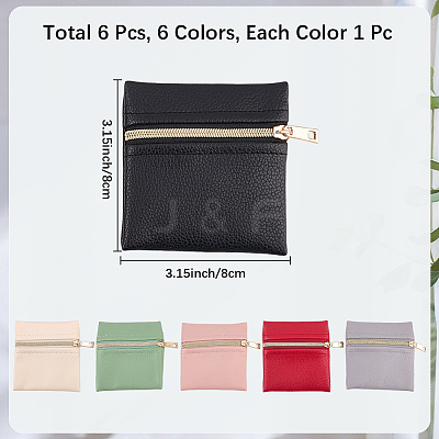 6Pcs 6 Colors Square PU Leather Jewelry Gift Zipper Bags ABAG-CL0001-01-1