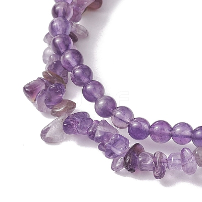 Chip & Round Natural Amethyst Beaded Stretch Bracelets for Women BJEW-JB10189-03-1