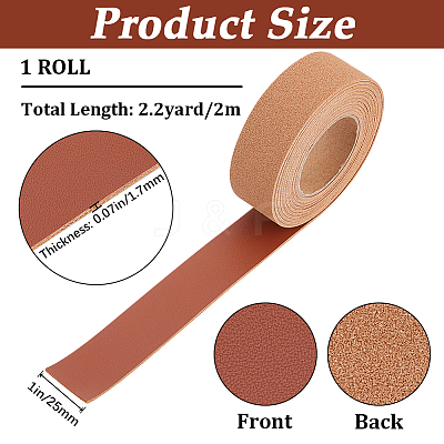 2M PVC Imitation Leather Ribbons SRIB-WH0011-125B-03-1