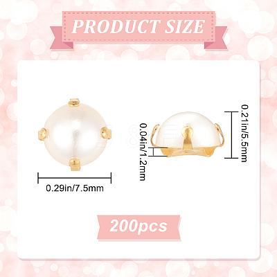 Sew on Acrylic Imitation Pearl SACR-GF0001-03A-1