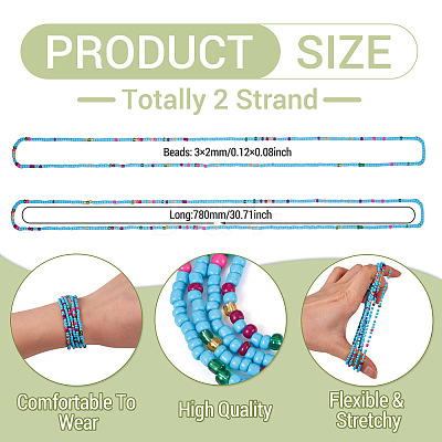 Resin Beads Bracelets BJEW-TAC0080-01B-1