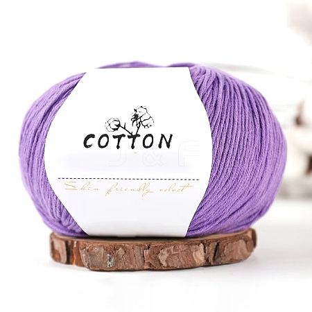 Manufacturer Wholesale Cotton Wool Yarn Medium Coarse Hand-Woven DIY Baby Yarn Milk Cotton Children Newborn Wool Yarn Ball PW-WGC6668-14-1