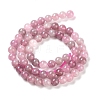 Natural Rose Quartz Beads Strands G-B076-A01-01-3