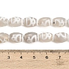 Tibetan Style dZi Beads Strands GG-CBA4812-C02-8X12MM-5