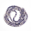 Baking Paint Glass Beads Strands DGLA-N003-4mm-C08-3