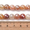 Electroplated Natural Golden Silk Jade Beads Strands G-B191-A06-8mm-5