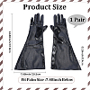 1 Pair PU Leather Long Whole Finger Gloves AJEW-CL0005-12B-2