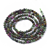 Natural Ruby Zoisite Beads Strands G-S361-2mm-003-2