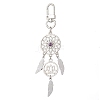 Alloy Woven Web/Net with Feather Pendant Decorations HJEW-TA00191-1