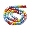 Electroplate Opaque Glass Beads Strands GLAA-Q009-05C-4