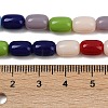Glass Beads Strands LAMP-S070-09-5