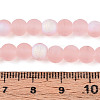 Frosted Transparent Glass Beads Strands LS-GLAA-T032-T6mm-MBB10-4