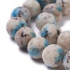 Natural K2 Stone Beads Strands G-B021-02A-2