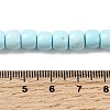 Natural Magnesite Beads Strands G-P598-C01-01B-5