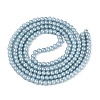 Baking Paint Glass Pearl Beads Strands DGLA-ZX001-05B-16-2