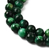Natural Tiger Eye Beads Strands G-M445-A01-04-3