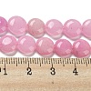 Natural White Jade Beads Strands G-M420-F02-04-5