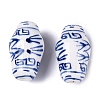 Handmade Porcelain Beads PORC-N014-01-3