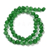 Natural Dyed Malaysia Jade Beads Strands G-A257-A18-01-3