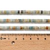 Natural Flower Amazonite Beads Strands G-P575-B43-4x2mm-5
