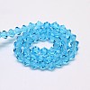 Transparent Glass Beads Strands EGLA-A039-T4mm-D19-2