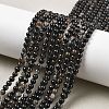 Natural Black Tourmaline Beads Strands LS-G-Q031-A01-4mm-1