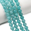 Natural Amazonite Beads Strands GG-CBA54CC-B01-6mm-1