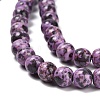 Synthetic Turquoise Beads Strands TURQ-F019-03G-4