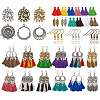 DIY Tassel Drop Earring Making Kit DIY-SZ0007-08-1