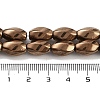 Synthetic Magnetic Hematite Beads Strands G-P545-G01-01D-4