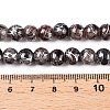 Drawbench Crackle Glass Beads Strands GLAA-N006-8mm-01-4