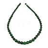 Natural Mashan Jade Graduated Beads Strands GG-CBA2AE1-A08-A-5
