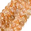 Hearted Natural Citrine Beads Strands GG-T002-A01-10mm-2