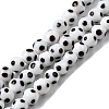 Handmade Lampwork Beads LAMP-D002-8mm-01F-1