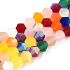 Imitate Austrian Crystal Bicone Frosted Glass Beads Strands LS-EGLA-A039-T4mm-MB29-1