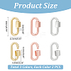 Unicraftale 6Pcs 3 Colors Brass Screw Carabiner Lock Charms KK-UN0002-05-3