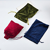 4Pcs 4 Colors Rectangle Velvet Drawstring Pouches TP-CN0001-35B-5