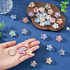 100Pcs UV Plating Transparent Acrylic Beads OACR-TA0005-08-6