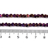 Electroplated Synthetic Non-magnetic Hematite Beads Strands G-A234-G03-01D-4